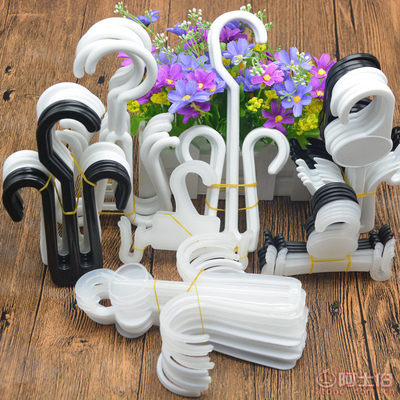 【廠家直銷實用軟料塑料鞋鉤超市專用拖鞋鉤塑料鞋子掛鉤鞋勾】義烏市赫裕電子商務商行 - 產品庫