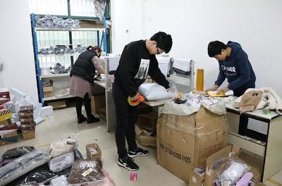 走進(jìn)&ldquo;世界超市&rdquo;,他把跨境電商做的風(fēng)生水起