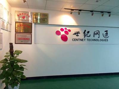 第十批東莞上市后備企業(yè)名單揭曉 信息技術開發(fā)領域成亮點